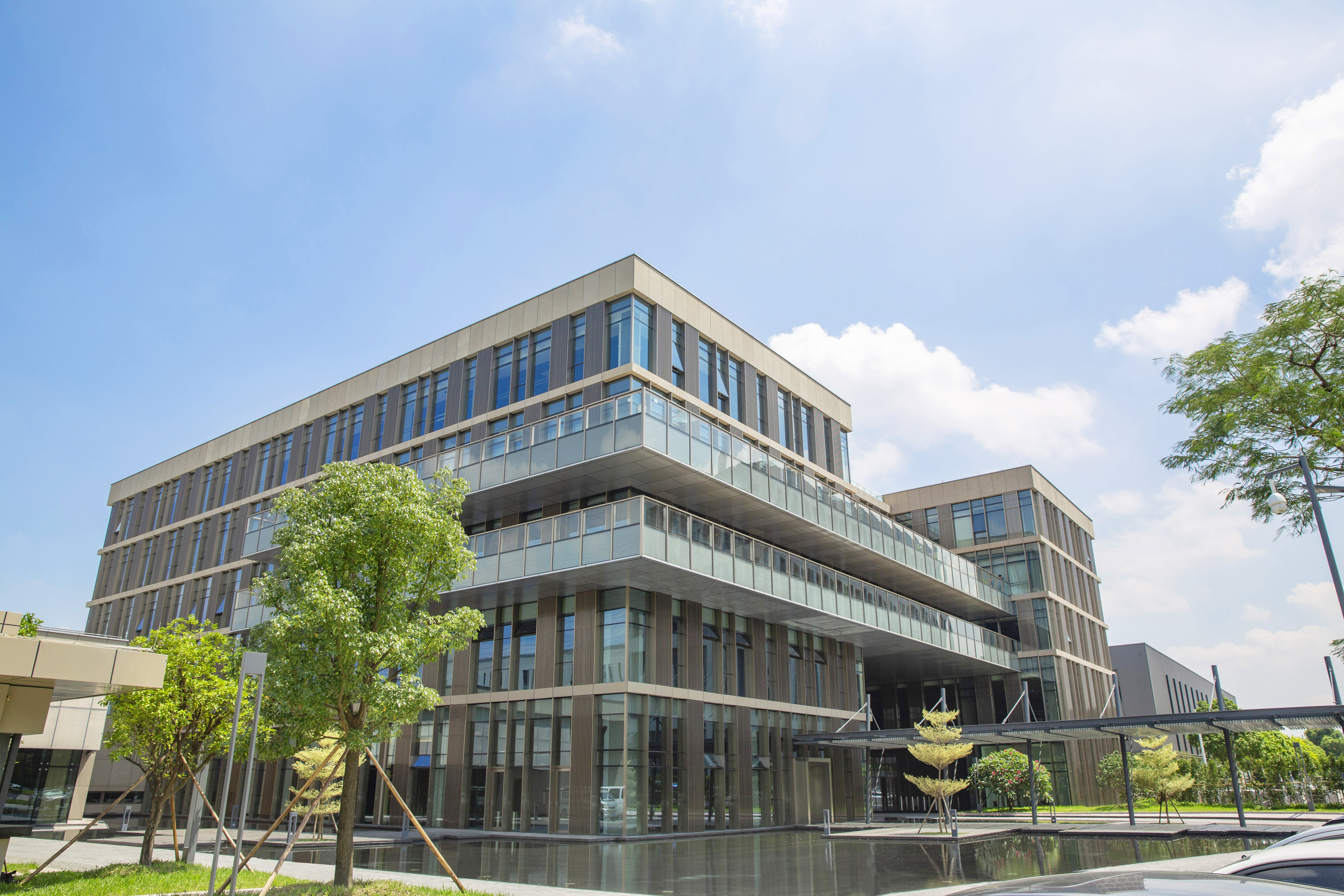 Global Innovation Cente