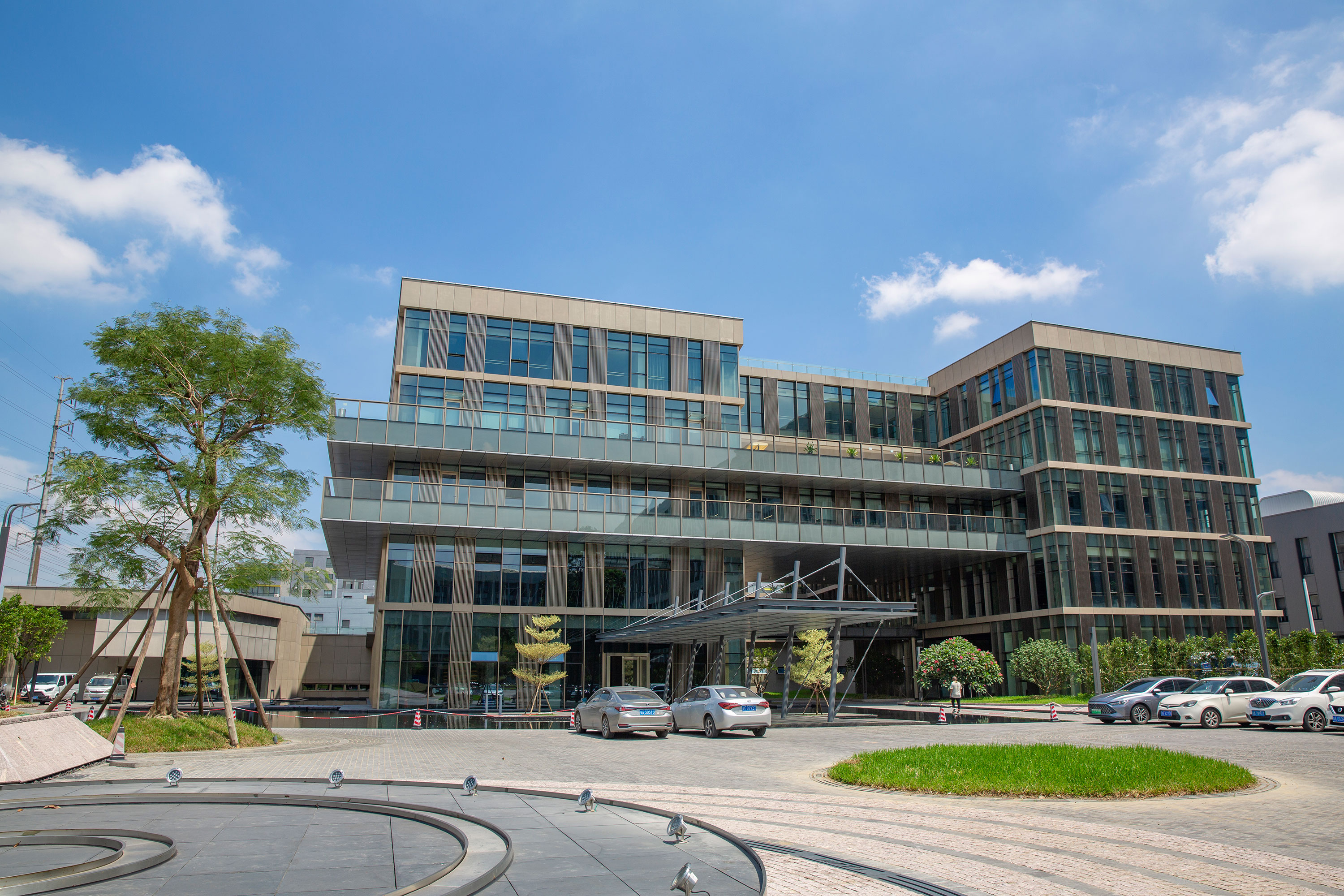 Global Innovation Cente